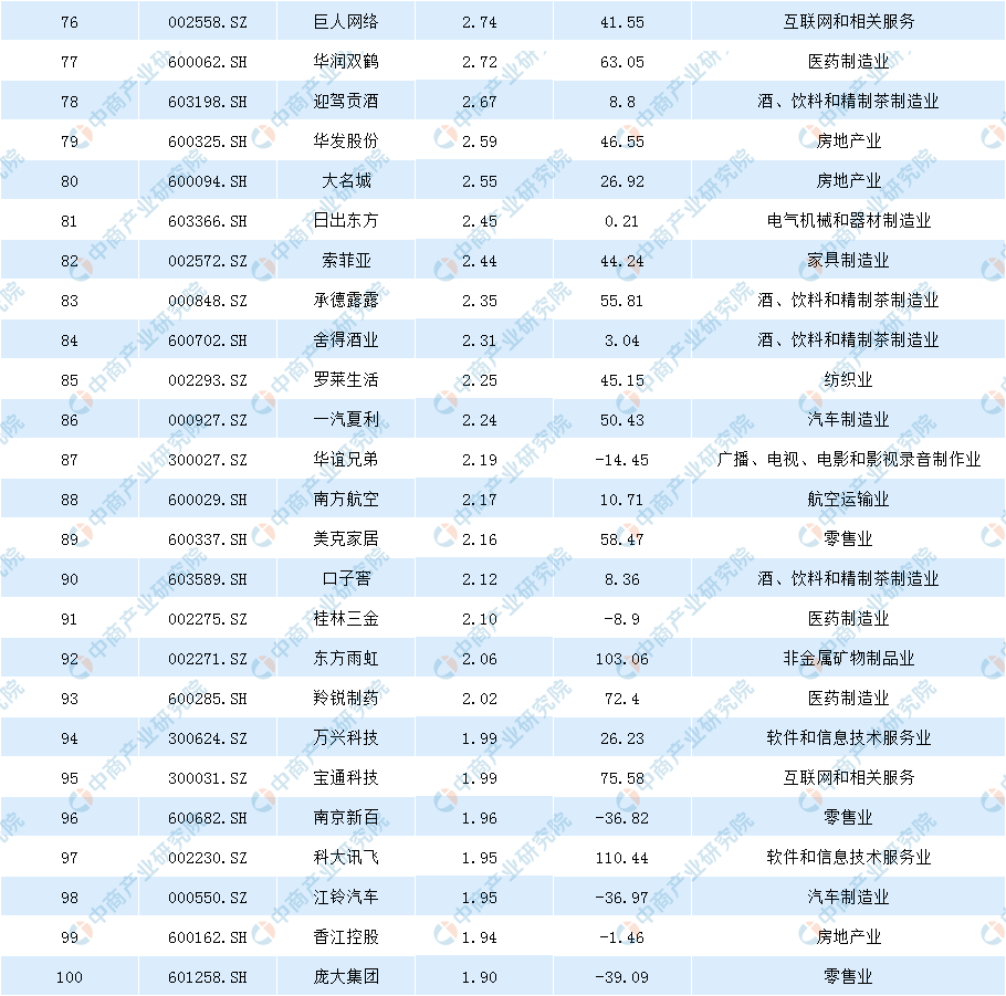 5265-hxntqyz1224261.png