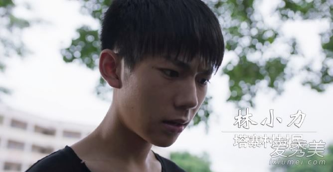 破冰行动小说结局是什么林小力原型是谁最后死了吗