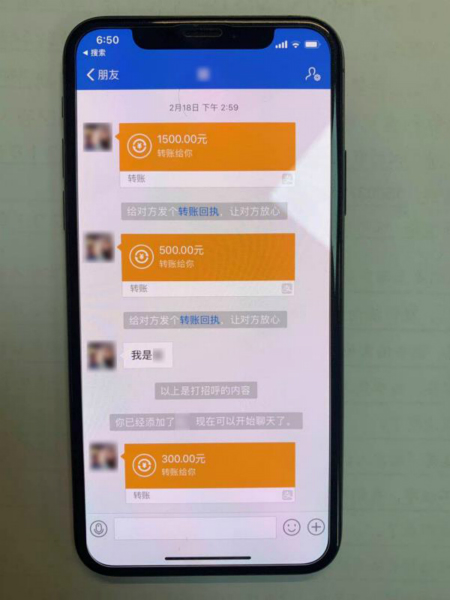 苹果改大小写_iphone大小写转换_苹果手机大小写怎么换
