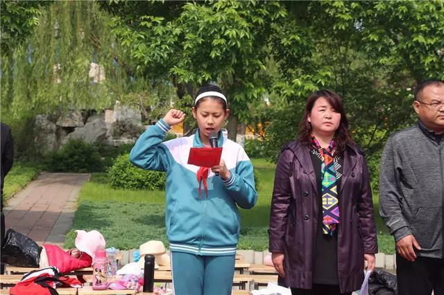 南定小学隆重召开第十九届春季田径运动会