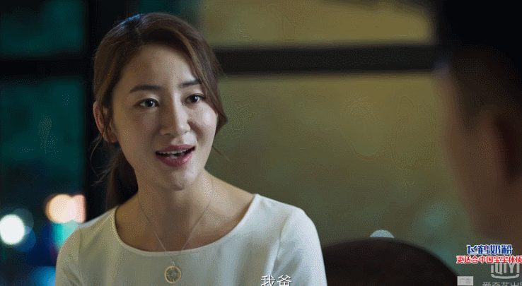 这个小姐姐想安利给全世界破冰行动林兰开启新女神范本