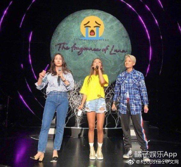 韩式发福多可怕纸片人郑秀晶胖出双下巴腿粗到连路人都不如了