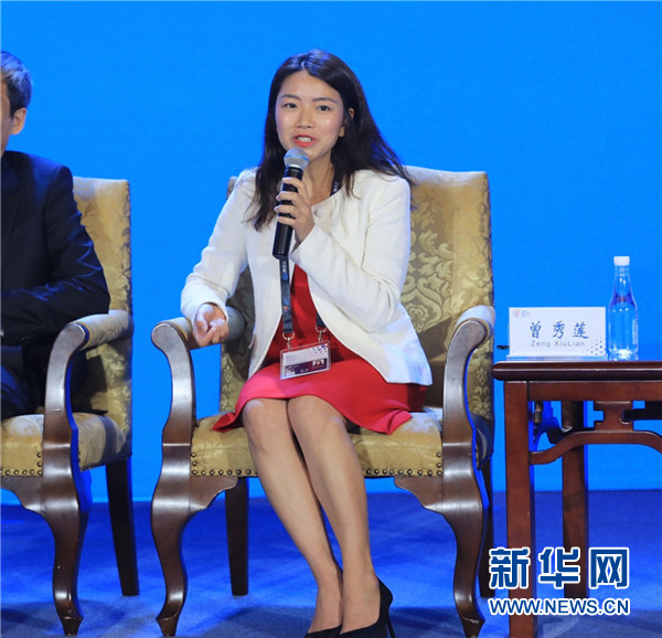 小红书合伙人曾秀莲.