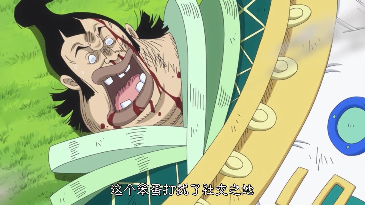 海贼王天龙人不能被冒犯但如果两位天龙人打起来又会怎样呢