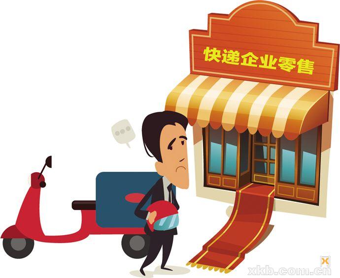 顺丰优选将步嘿店后尘快递企业插足零售咋这么难