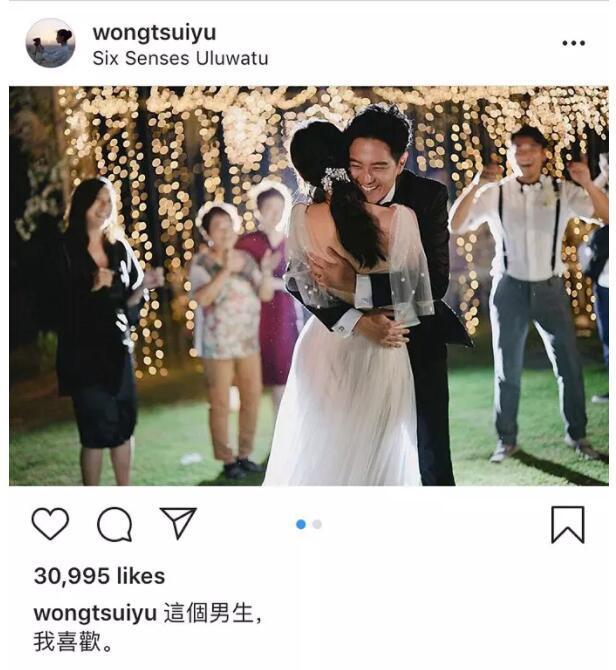萧正楠黄翠如悄咪咪举办婚礼了，记得他曾因得罪麦浚龙被封杀4年