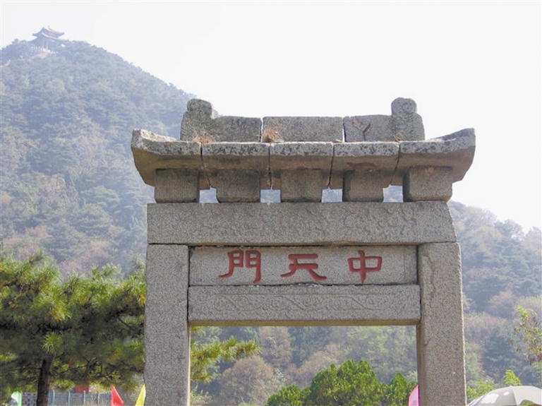 泰山中天门索道6月3日至28日检修停运|中天门索道|索道|桃花源_新浪新闻
