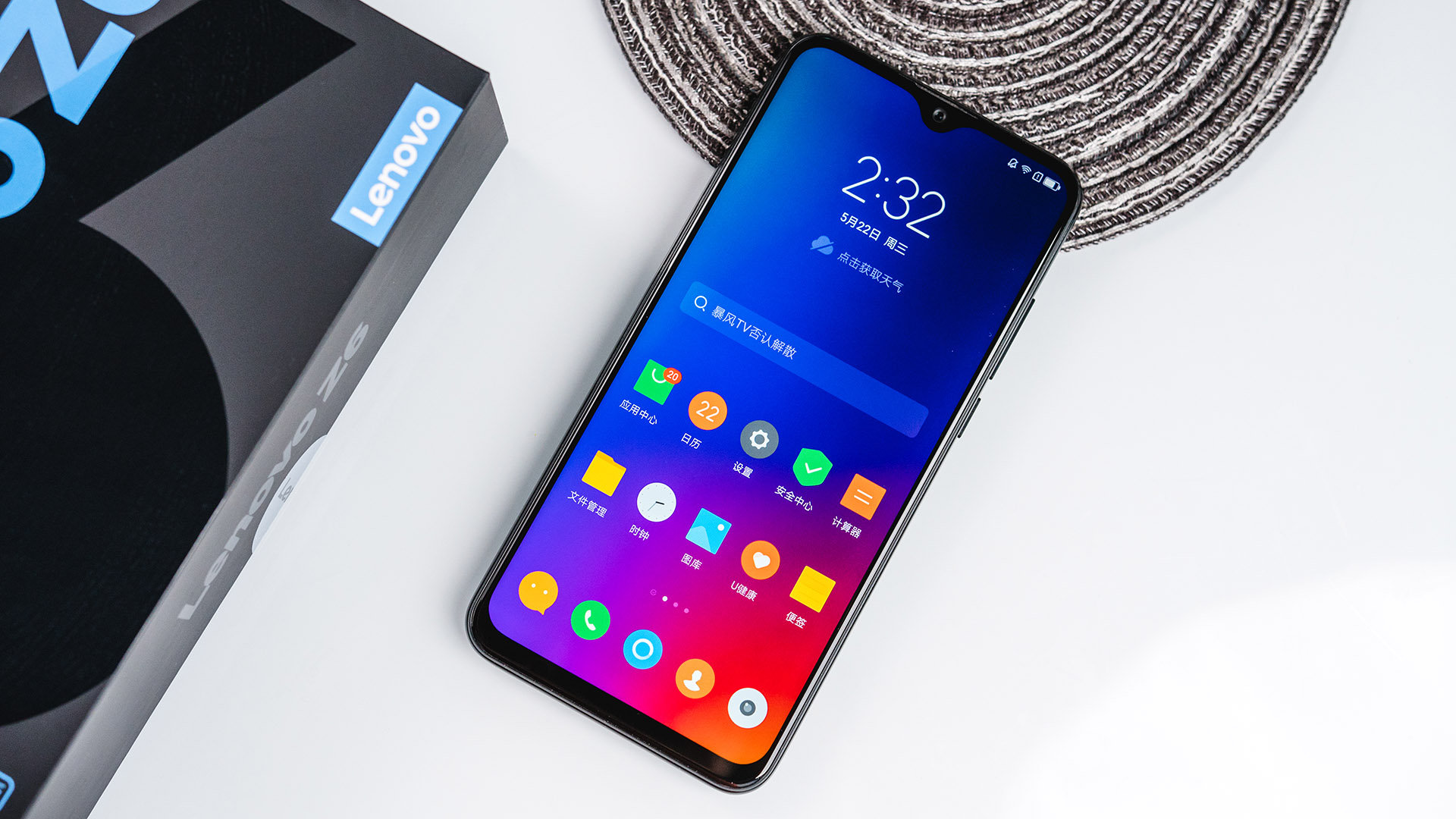 联想z6青春版5月28日首销 官网免单节活动1099元起给你好看