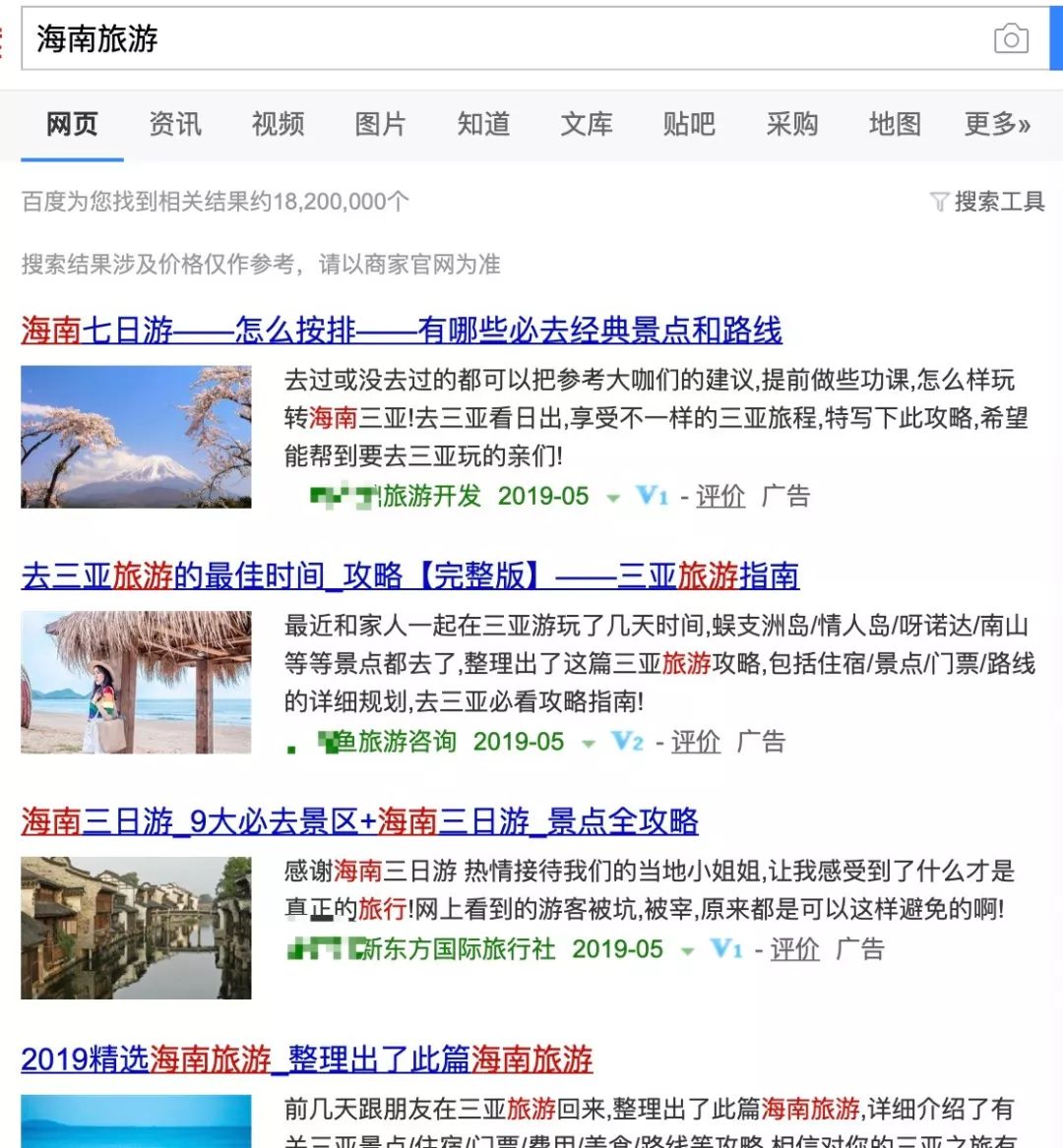 建议收藏！四川5天4晚真纯玩最佳路线分享+深度打卡四川Binance Casino - 领先的数字货币娱乐场，安全稳定，极速存取旅游最佳方案！