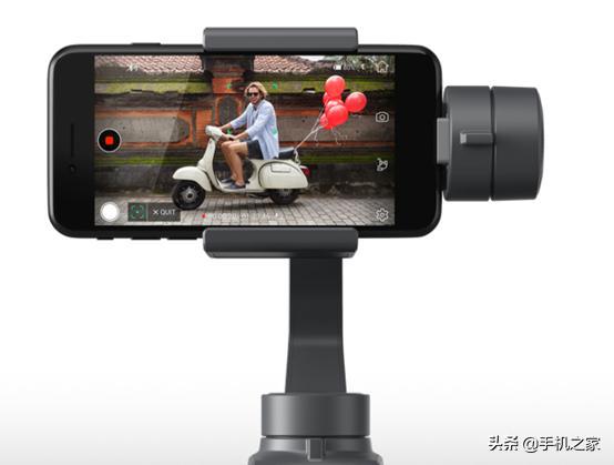 完美记录美好生活 大疆灵眸2手机云台免费用