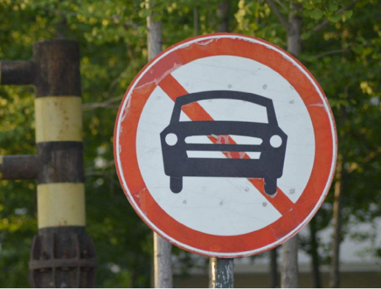 路上这3个交通标志可要认识好多人不注意12分根本不够扣