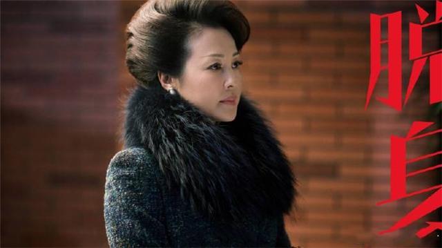 河大案》的女警徐静以及《平凡的世界》的徐爱云,也就是田福军的妻子