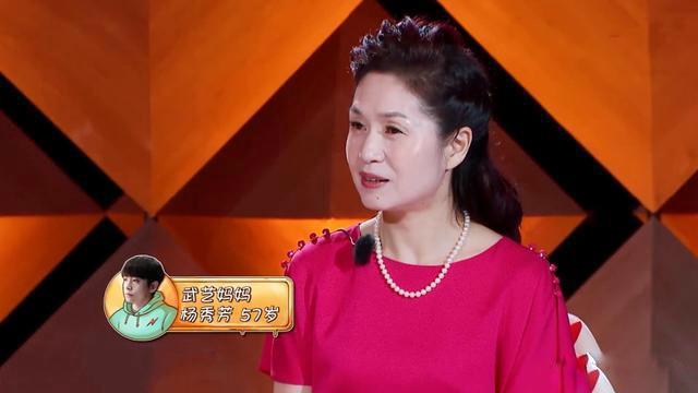 袁成杰妈妈吃早饭要化妆,武艺妈妈爱穿恨天高