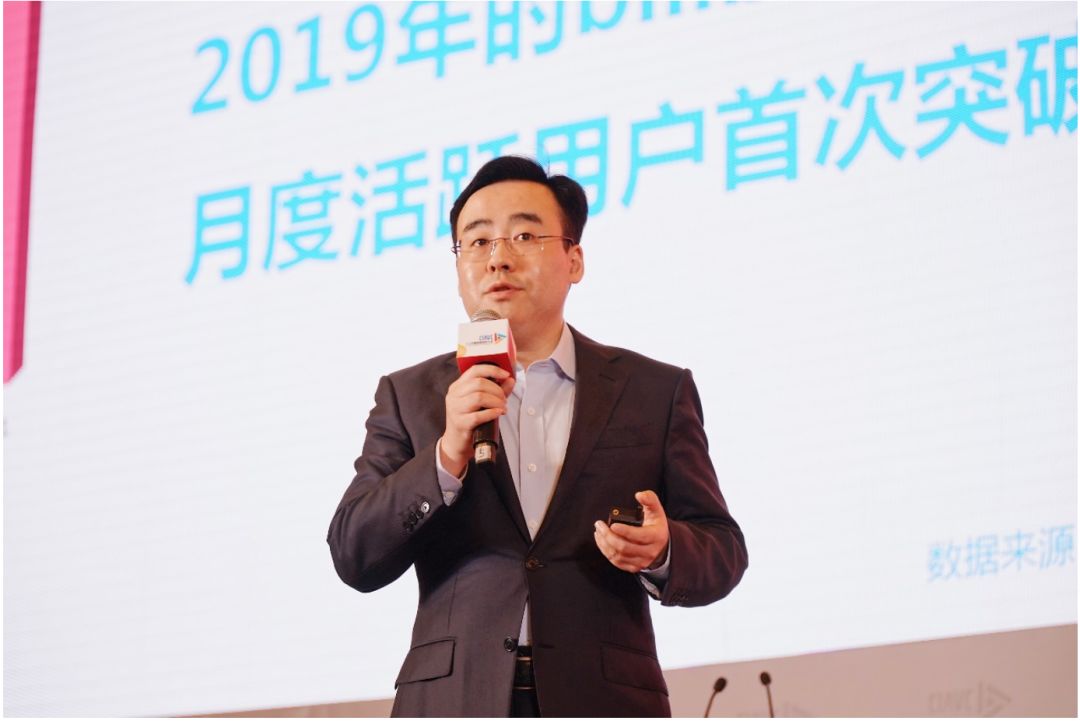 b站陈睿70后也正在爱上哔哩哔哩