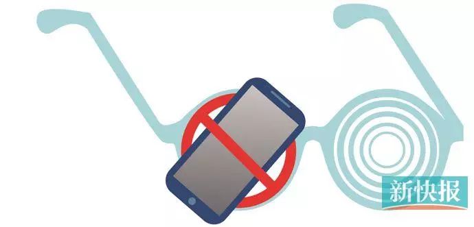 家长注意！广州拟禁学生带手机进课堂-广东可以带手机的高中