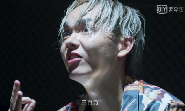 破冰行动即将大结局剧中最大保护伞身份曝光竟是他的徒弟