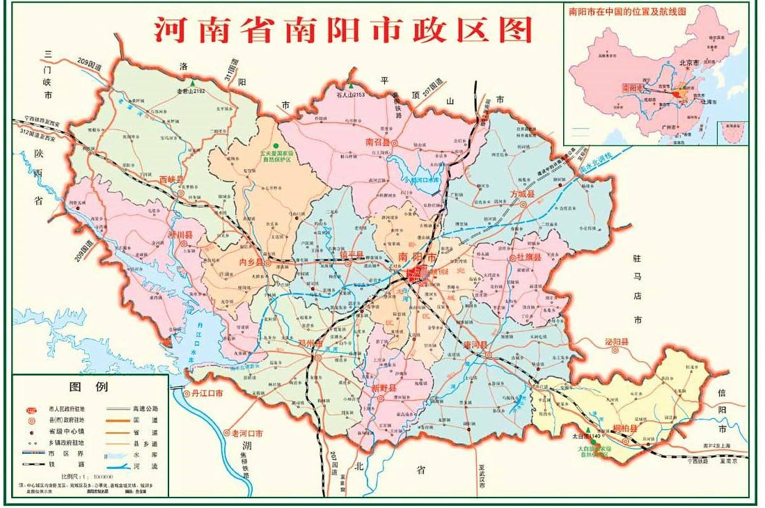 而且,尽管多年来行政区划多次调整,但南阳的面积还是很吓人,约为2.