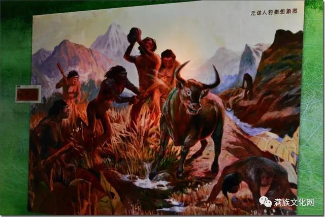 新浪看点# 元谋人与汉族有关系吗? 来自富察春兵 - 微博