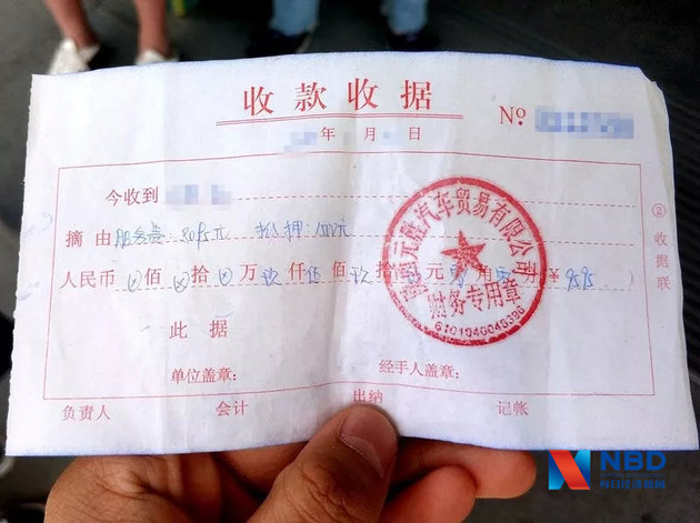 奔驰事件调查这就是结局