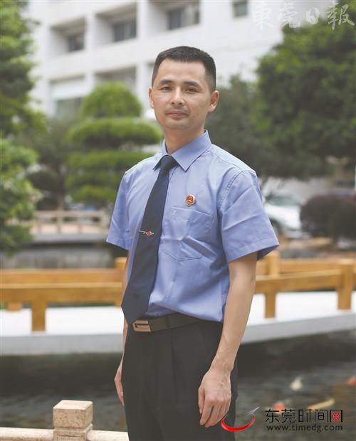 张彪远赴西班牙抓捕电诈嫌疑人