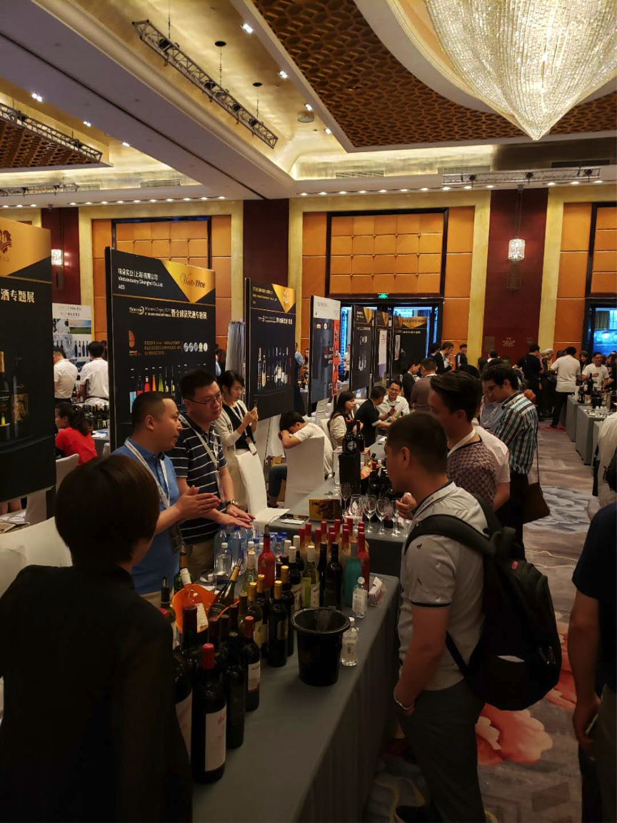 6000 美酒 30 场活动 interwine全球获奖酒专题展北京盛大开幕!