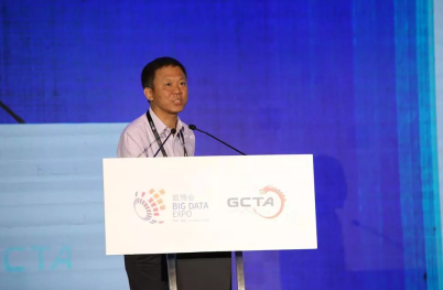 图3 阴赪宏副院长发表主题演讲