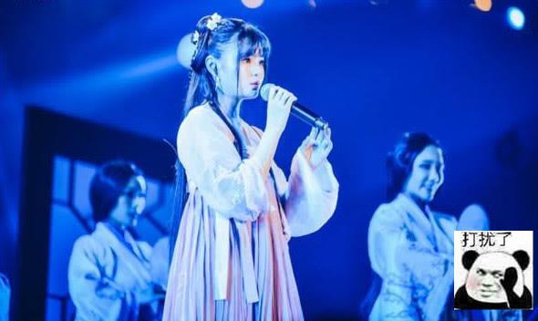 双笙微博发文道歉,网友们却不买账:名利双收我双笙!