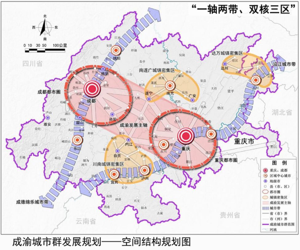四川省政府要搬东安湖?真相是……__财经头条