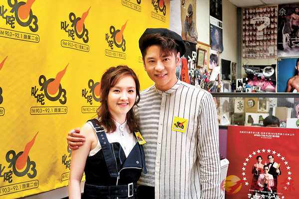 林欣彤未知如何报答许廷铿