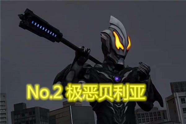 黑暗奥特曼实力排名前四欧布上榜极恶贝利亚竟不是第一