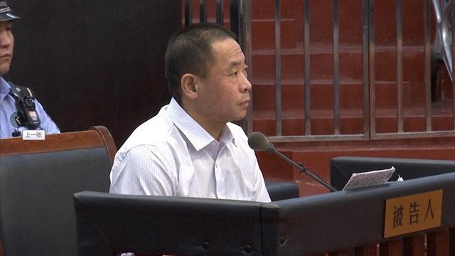 敛财超2亿!北戴河供水总公司原总经理马超群案一审开庭|供水|马超群|