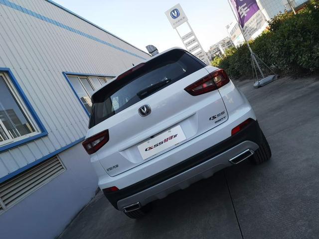 长安cs55轻年版到店实拍 到底年轻在哪里?