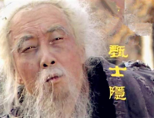 在甄士隐的好了歌中,有一段批语:训有方,保不定日后作强梁,择膏粱,谁