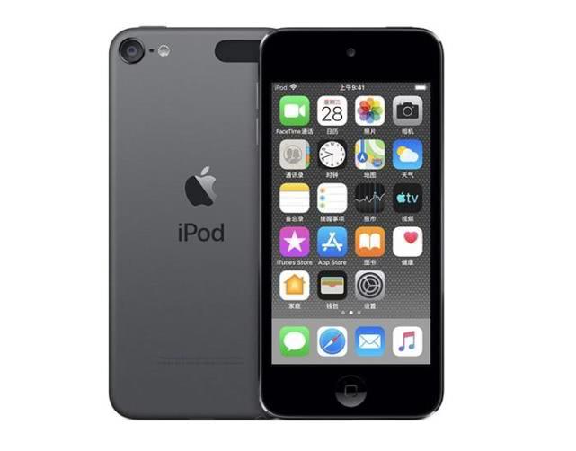 苹果悄悄上架4寸小屏机 仅售1599元起?