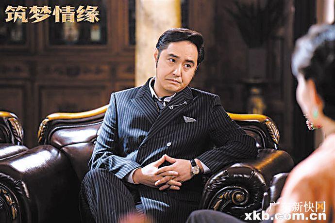 冯雷 生活中我绝对是个大好人 筑梦情缘 新浪财经 新浪网