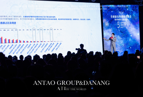 at安陶集团董事长_安陶集团董事长陶陶首创播商矩阵,2019开启新的时代!