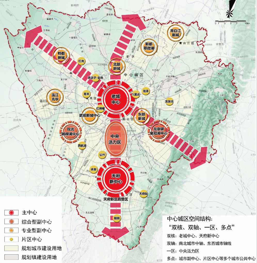 四川省政府要搬东安湖?真相是……__财经头条