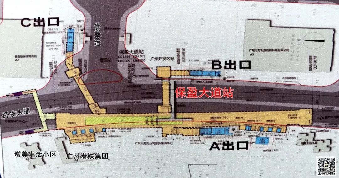 廣州8條地鐵新線進展出爐!五號線東延段各站出入口曝光