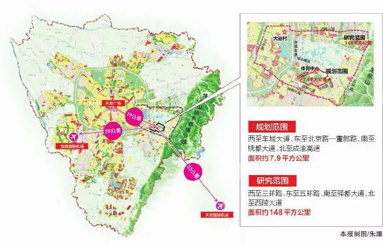东安塘服人口_东安一中图片