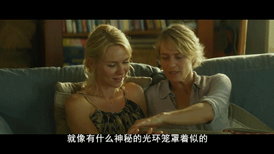 《忘年恋曲》:"我把你当闺蜜,你竟然想当我儿媳"