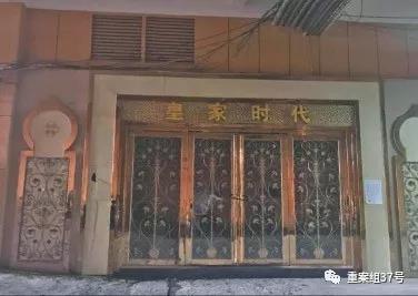  建始县华尔街酒吧的旧址，没被拆掉前，酒吧原设于 KTV 内部。新京报记者 王昱倩 摄