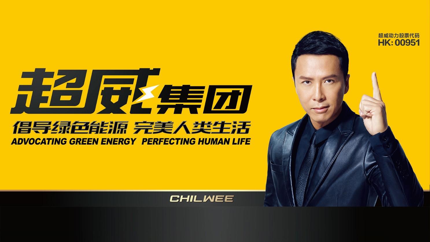 电瓶排行榜_电动车电瓶十大名牌最耐用电池排行榜