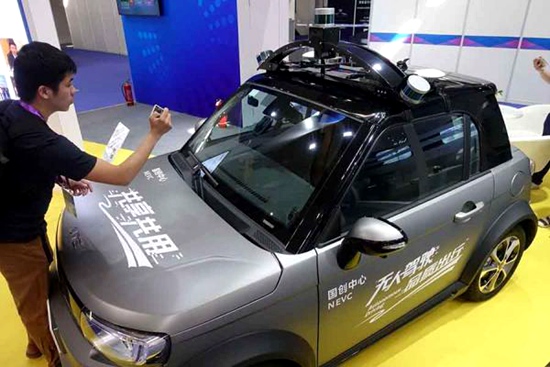 北京将开放322公里自动驾驶道路 打造LTE-V2X车联网测试示范区