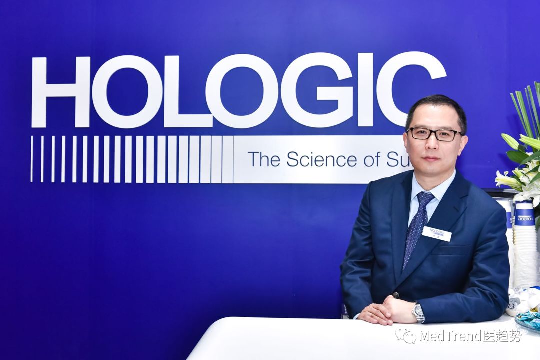 医趋专访豪洛捷中国区总经理许立缔造女性健康防护墙