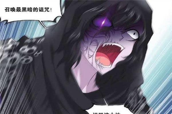 斗罗大陆最奇葩的四位斗罗鬼魅上榜最后一位很多男生想歪