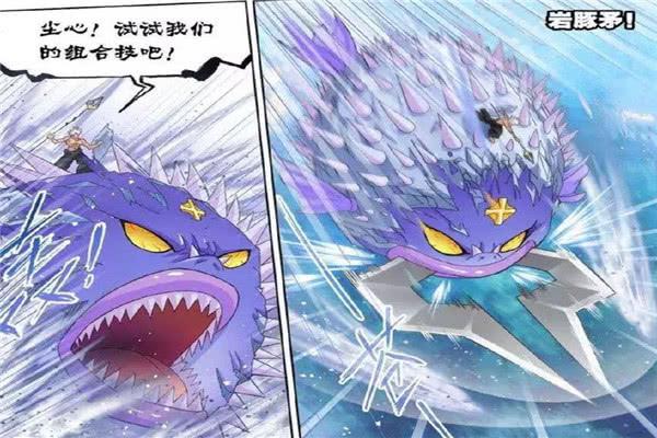 斗罗大陆最奇葩的四位斗罗鬼魅上榜最后一位很多男生想歪