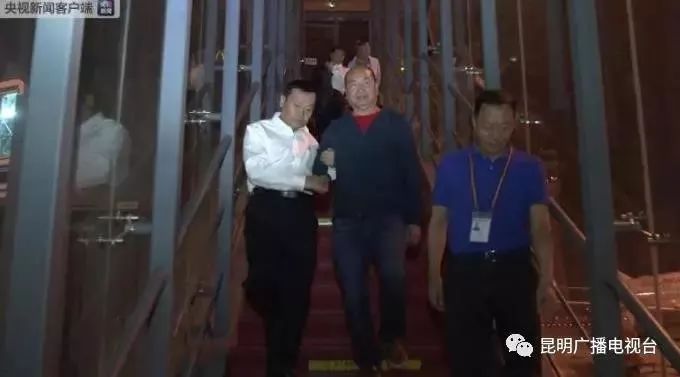 雷毅 女明星:秦光荣投案20天后 再有云南原重量级国企老总投案
