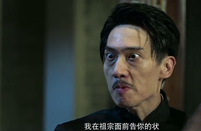 《破冰行动》辉叔刚做了背叛族人的事,为何还敢去质问林耀东?