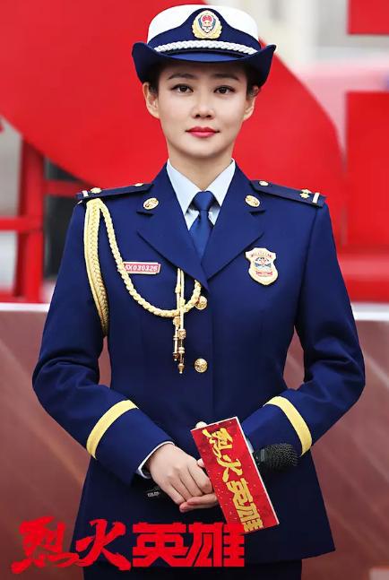 烈火英雄|黄晓明|谭卓_新浪新闻