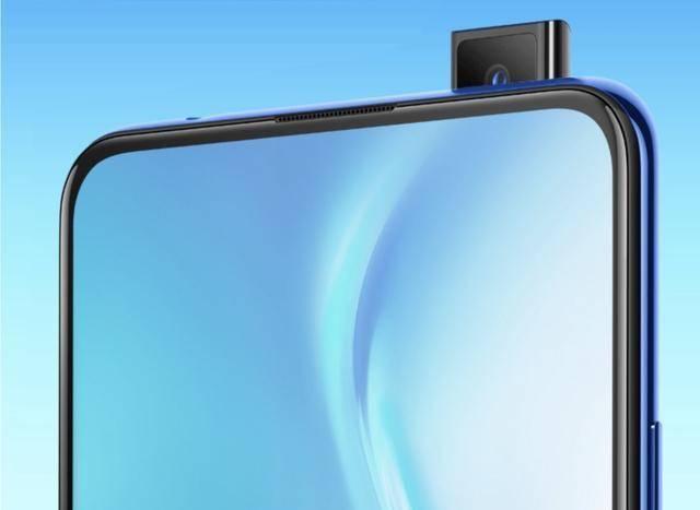 3200万升降式前置摄像头vivos1pro为你带来美的享受